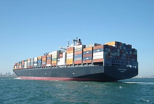 Sazby námořní přepravy v listopadu stouply