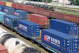 Přetížená infrastruktura: přetížení kontejnerovými vlaky