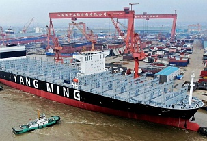 Přírůstek světové flotily kontejnerových lodí láme rekordy