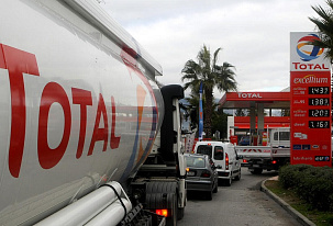 Blokáda ropných rafinérií ve Francii ohrožuje dodavatelské řetězce