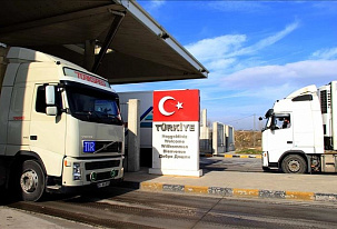Turecko – perspektivní směr ekonomických vztahů