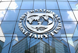 MMF zlepšil své prognózy pro globální ekonomiku