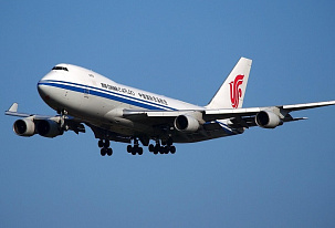 Krize na Blízkém východě se mění v globální šok v letecké nákladní dopravě